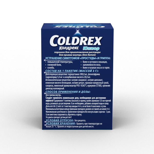https://cdn.pharm-portal.ru/zgrwhhbxm889gykjvg34yx8a/public/documents/89/4e/e0/c4380ef57e13c650ffced971c4d66f08891c1125b658cbbb4f52153cae.jpeg