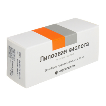 Липоевая кислота таблетки, покрытые оболочкой 25мг №50 детальное фото в интернет-аптеке "Фармсервис"