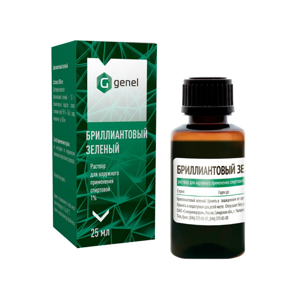 Бриллиантовый зеленый раствор для наружного применения, [спиртовой] 1% x 25мл №1 фото в интернет-аптеке "Фармсервис"