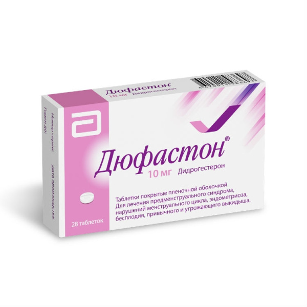 https://cdn.pharm-portal.ru/kk44ezuyq8bt3pjxdartuarh/sku-images/3adc5a2f-ccc3-4d80-ae6f-73e48d7a713a/102195.jpeg https://cdn.pharm-portal.ru/kk44ezuyq8bt3pjxdartuarh/sku-images/3adc5a2f-ccc3-4d80-ae6f-73e48d7a713a/102195.jpeg