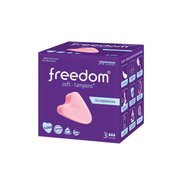 Тампоны гигиенические FREEDOM Normal №3 фото в интернет-аптеке "Фармсервис"