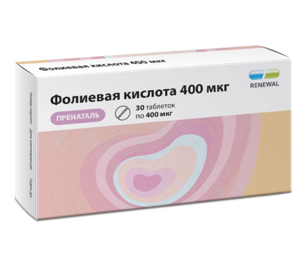 Фолиевая кислота Пренаталь таблетки 400мкг №30 (массой 100мг) фото в интернет-аптеке "Фармсервис"