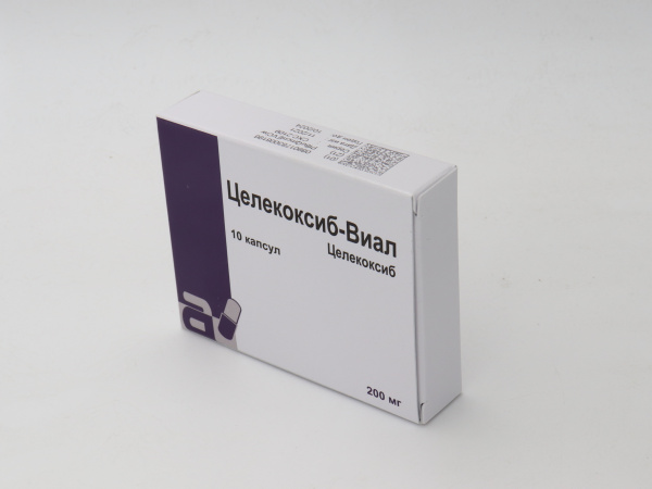https://cdn.pharm-portal.ru/zgrwhhbxm889gykjvg34yx8a/public/documents/90/fd/b5/cb43793ba3c051c75283f1fea57217b73641e37e82c2d4225772d4607e.jpg https://cdn.pharm-portal.ru/zgrwhhbxm889gykjvg34yx8a/public/documents/90/fd/b5/cb43793ba3c051c75283f1fea57217b73641e37e82c2d4225772d4607e.jpg