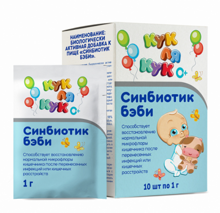 Синбиотик Бэби пакет(саше) №10 детальное фото в интернет-аптеке "Фармсервис" Синбиотик Бэби пакет(саше) №10 детальное фото в интернет-аптеке "Фармсервис"