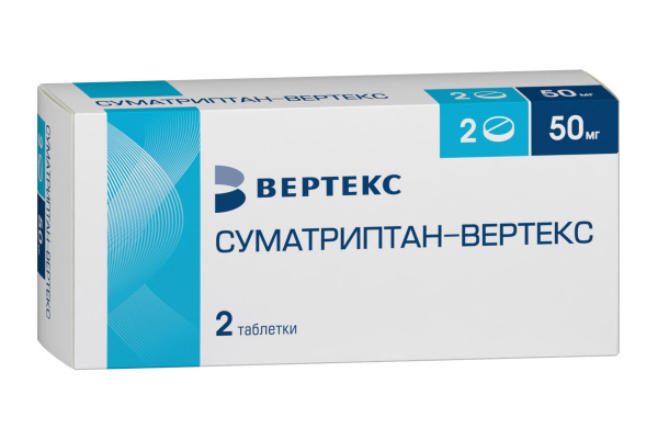 Суматриптан - Вертекс таблетки, покрытые плёночной оболочкой 50мг №2 фото в интернет-аптеке "Фармсервис"