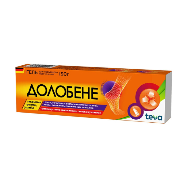 https://cdn.pharm-portal.ru/kk44ezuyq8bt3pjxdartuarh/sku-images/9362a2d5-3106-433d-9a2b-40afaa3d2ac8/171156.jpeg