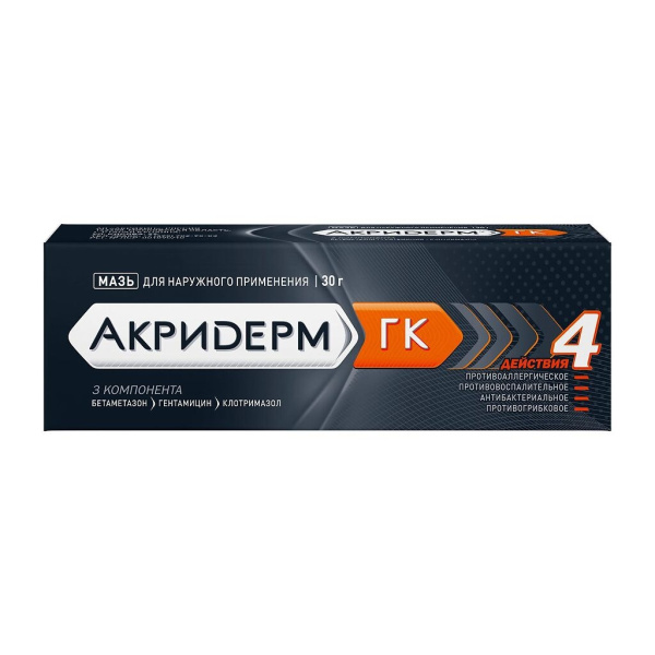 Акридерм ГК мазь для наружного применения 0.05%+0.1%+1% x 30г №1 фото в интернет-аптеке "Фармсервис"