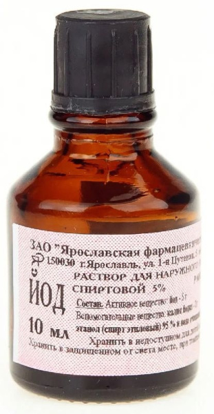 Йод раствор для наружного применения, [спиртовой] 5% x 10мл №1 фото в интернет-аптеке "Фармсервис"