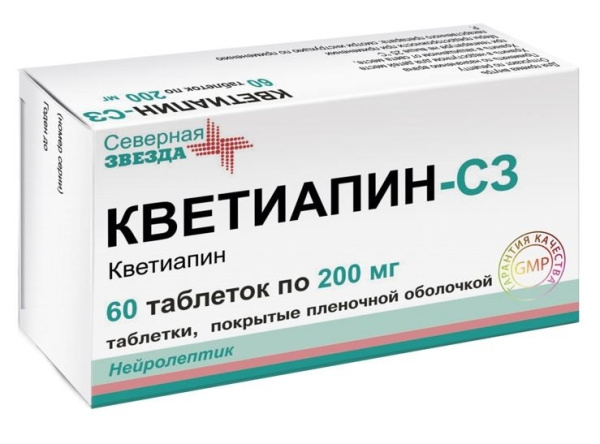 Кветиапин-СЗ таблетки, покрытые плёночной оболочкой 200мг №60 фото в интернет-аптеке "Фармсервис" Кветиапин-СЗ таблетки, покрытые плёночной оболочкой 200мг №60 фото в интернет-аптеке "Фармсервис"