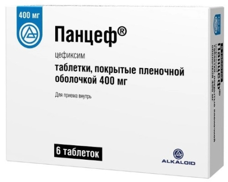Панцеф таблетки, покрытые плёночной оболочкой 400мг №6 детальное фото в интернет-аптеке "Фармсервис"