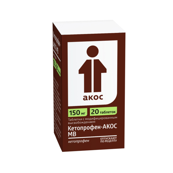 https://cdn.pharm-portal.ru/kk44ezuyq8bt3pjxdartuarh/sku-images/ec0b5e4a-9585-4769-b3f2-8499a8f3b70f/289993.jpeg https://cdn.pharm-portal.ru/kk44ezuyq8bt3pjxdartuarh/sku-images/ec0b5e4a-9585-4769-b3f2-8499a8f3b70f/289993.jpeg