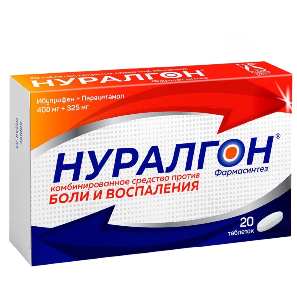 https://cdn.pharm-portal.ru/kk44ezuyq8bt3pjxdartuarh/sku-images/18a6ce50-272a-48ce-ba1a-c0346b67d663/358662.jpeg