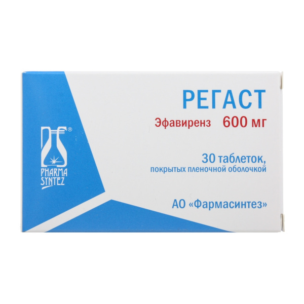 Регаст таблетки, покрытые плёночной оболочкой 600мг №30 фото в интернет-аптеке "Фармсервис"