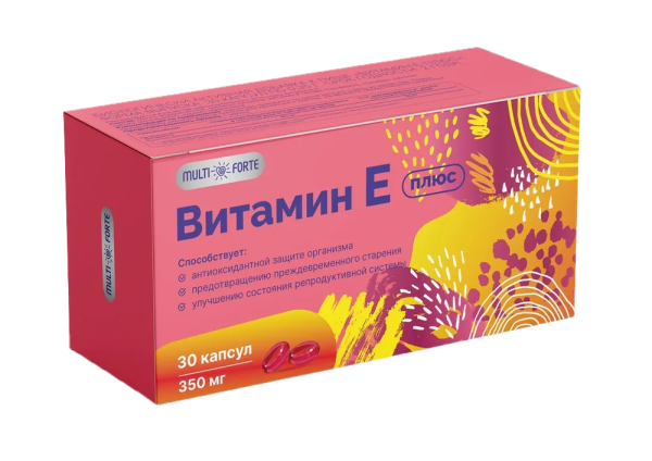 Витамин Е плюс MultiForte капсулы 350мг №30 фото в интернет-аптеке "Фармсервис"