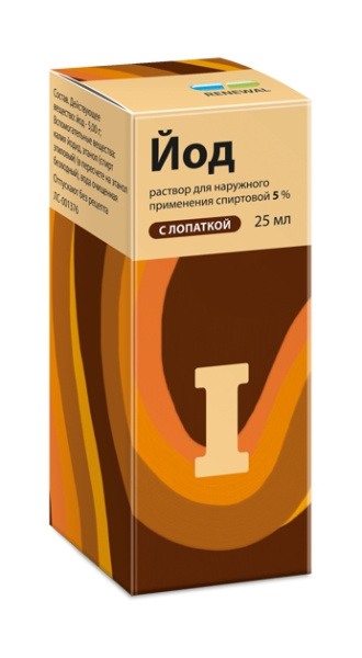 Йод раствор для наружного применения, [спиртовой] 5% x 25мл №1 фото в интернет-аптеке "Фармсервис"