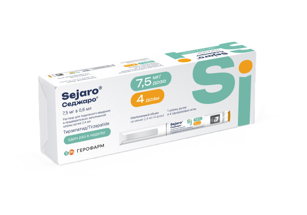 https://cdn.pharm-portal.ru/kk44ezuyq8bt3pjxdartuarh/sku-images/e60b6dc1-378e-4ed1-b9a3-1922fee59a4c/2036368.jpeg https://cdn.pharm-portal.ru/kk44ezuyq8bt3pjxdartuarh/sku-images/e60b6dc1-378e-4ed1-b9a3-1922fee59a4c/2036368.jpeg