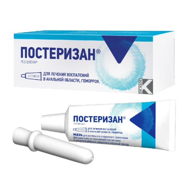 https://cdn.pharm-portal.ru/kk44ezuyq8bt3pjxdartuarh/sku-images/172d0293-3f24-4245-a5f7-f9fe4de1958b/147119.jpeg