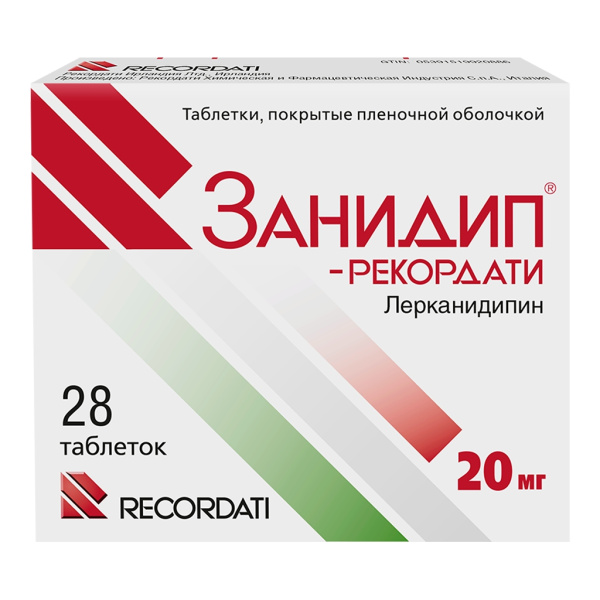 Занидип-Рекордати таблетки, покрытые плёночной оболочкой 20мг №28 фото в интернет-аптеке "Фармсервис"