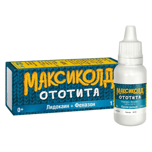 https://cdn.pharm-portal.ru/kk44ezuyq8bt3pjxdartuarh/sku-images/110ddae7-7e35-4823-ab8c-9240d6787142/402122.jpeg https://cdn.pharm-portal.ru/kk44ezuyq8bt3pjxdartuarh/sku-images/110ddae7-7e35-4823-ab8c-9240d6787142/402122.jpeg