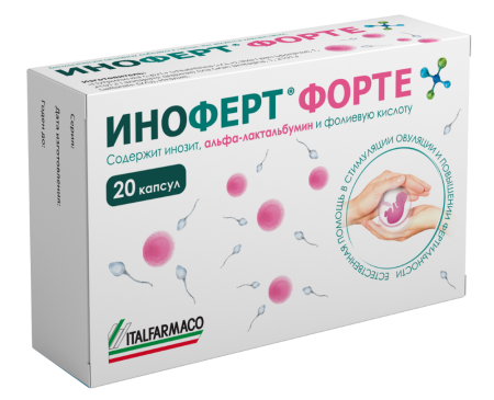 Иноферт Форте капс. №20 детальное фото в интернет-аптеке "Фармсервис"