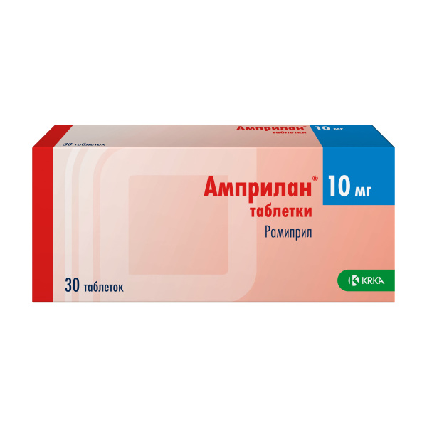 Амприлан таблетки 10мг №30 фото в интернет-аптеке "Фармсервис"