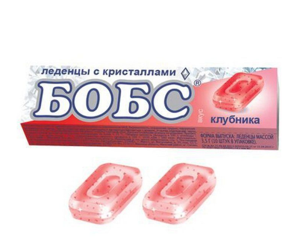 https://cdn.pharm-portal.ru/zgrwhhbxm889gykjvg34yx8a/public/documents/a8/ff/c4/2ae6a8c17bf72b38151efb600375eed127287ba92d7ddb3e306eded7d1.png