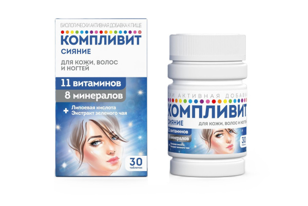 https://cdn.pharm-portal.ru/zgrwhhbxm889gykjvg34yx8a/public/documents/16/07/32/963a98225f7efa508ef1f3f0b3b1e0b812c6420abb851d6f4f4007b956.jpg