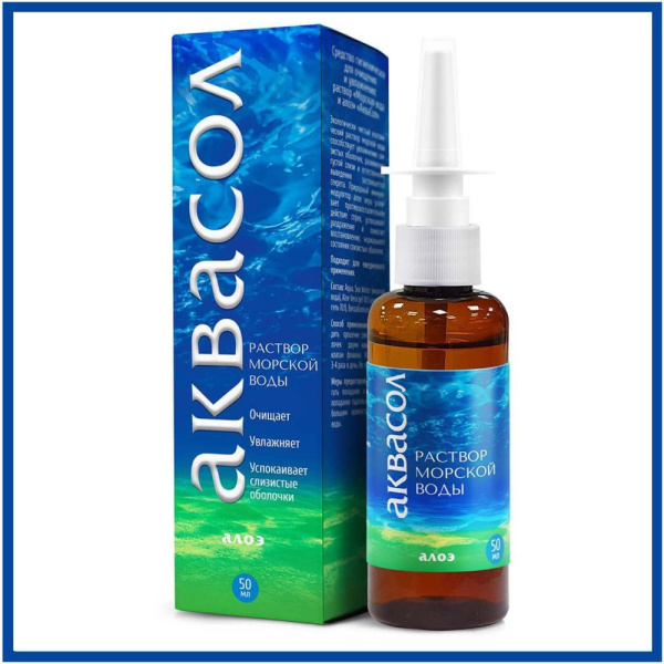 АкваСол Морская вода и Алоэ спрей 50мл фото в интернет-аптеке "Фармсервис" АкваСол Морская вода и Алоэ спрей 50мл фото в интернет-аптеке "Фармсервис"