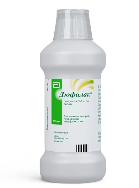 https://cdn.pharm-portal.ru/kk44ezuyq8bt3pjxdartuarh/sku-images/9c4de3d9-1642-48fc-957c-5e0af93484af/68986.jpeg