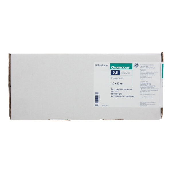 Омнискан раствор для внутривенного введения 0.5ммоль/мл x 15мл №10 фото в интернет-аптеке "Фармсервис"