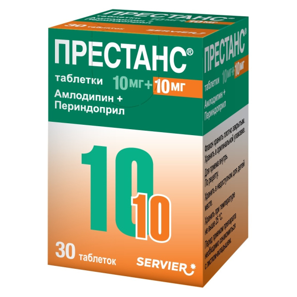 https://cdn.pharm-portal.ru/kk44ezuyq8bt3pjxdartuarh/sku-images/19a9842e-2953-400a-a06d-b545ca8a42ac/261447.jpeg