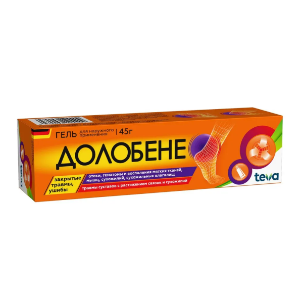 https://cdn.pharm-portal.ru/kk44ezuyq8bt3pjxdartuarh/sku-images/08a8bbc1-2873-498d-afb8-21807ed6ca09/473917.png