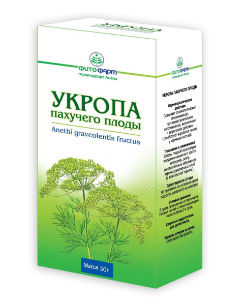 Укропа пахучего плоды плоды цельные 50г №1 фото в интернет-аптеке "Фармсервис"