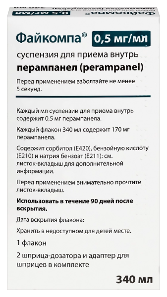 https://cdn.pharm-portal.ru/kk44ezuyq8bt3pjxdartuarh/sku-images/d15e0086-dfad-45f2-8a85-79dc908f64e2/371690.png