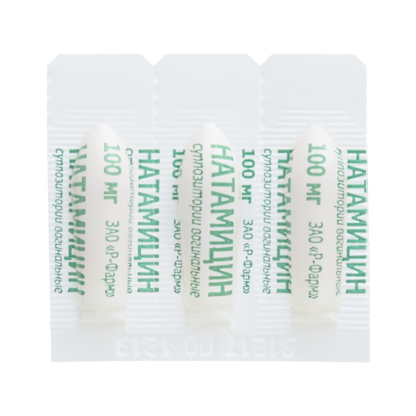 Натамицин суппозитории вагинальные 100мг №3 фото в интернет-аптеке "Фармсервис"