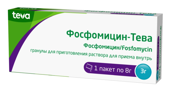 https://cdn.pharm-portal.ru/kk44ezuyq8bt3pjxdartuarh/sku-images/33cb30ff-c9a5-460d-a6f5-c1dbeb261ad9/171538.jpeg https://cdn.pharm-portal.ru/kk44ezuyq8bt3pjxdartuarh/sku-images/33cb30ff-c9a5-460d-a6f5-c1dbeb261ad9/171538.jpeg