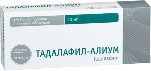 https://cdn.pharm-portal.ru/kk44ezuyq8bt3pjxdartuarh/sku-images/11969a5d-cd43-470e-9152-b5b156a9183d/75100.jpeg https://cdn.pharm-portal.ru/kk44ezuyq8bt3pjxdartuarh/sku-images/11969a5d-cd43-470e-9152-b5b156a9183d/75100.jpeg