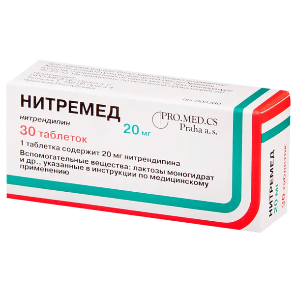 https://cdn.pharm-portal.ru/kk44ezuyq8bt3pjxdartuarh/sku-images/efce56aa-af79-4b28-a5a5-61780490badb/382492.png