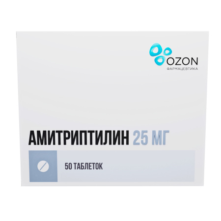 Амитриптилин таблетки 25мг №50 детальное фото в интернет-аптеке "Фармсервис"
