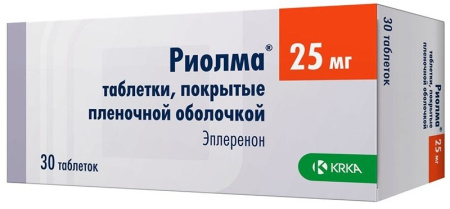 Риолма таблетки, покрытые плёночной оболочкой 25мг №30 детальное фото в интернет-аптеке "Фармсервис"