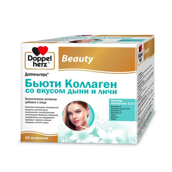 https://cdn.pharm-portal.ru/zgrwhhbxm889gykjvg34yx8a/public/documents/3d/a2/eb/3005bdc50907a3cac15db67e365f3b34dd32a5a10027f9a76c49a32b54.jpg