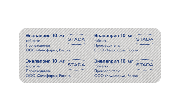 Эналаприл таблетки 10мг №20 фото в интернет-аптеке "Фармсервис" Эналаприл таблетки 10мг №20 фото в интернет-аптеке "Фармсервис"