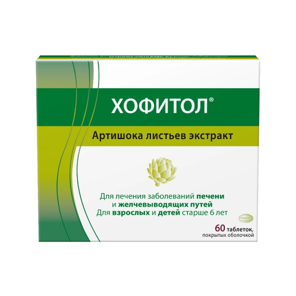 https://cdn.pharm-portal.ru/kk44ezuyq8bt3pjxdartuarh/sku-images/93e2b5c6-cf2d-4d9d-88ac-75723f39f675/244217.png