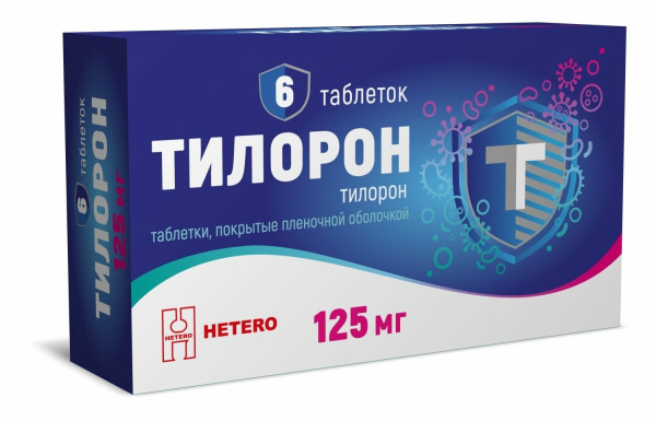 https://cdn.pharm-portal.ru/kk44ezuyq8bt3pjxdartuarh/sku-images/b6012877-7627-4555-8bdf-7a91a19b514b/241307.jpeg