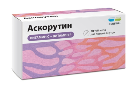 Аскорутин таблетки 50мг+50мг №50 детальное фото в интернет-аптеке "Фармсервис"