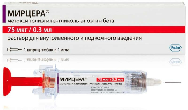 https://cdn.pharm-portal.ru/kk44ezuyq8bt3pjxdartuarh/sku-images/ef3ea971-bac9-4ec6-bb2f-98a454362564/95261.jpeg
