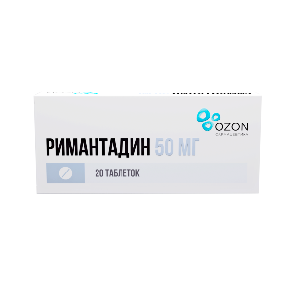 Римантадин таблетки 50мг №20 фото в интернет-аптеке "Фармсервис"