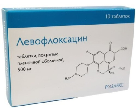 Левофлоксацин таблетки, покрытые плёночной оболочкой 500мг №10 детальное фото в интернет-аптеке "Фармсервис"