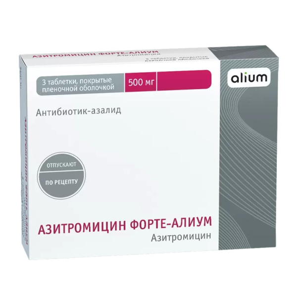 https://cdn.pharm-portal.ru/kk44ezuyq8bt3pjxdartuarh/sku-images/13f3c964-bb40-4f97-afbf-0441ca75cda7/172639.jpeg