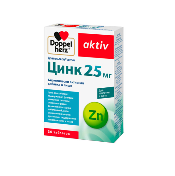 Доппельгерц Актив Цинк 25мг таблетки №30 фото в интернет-аптеке "Фармсервис"
